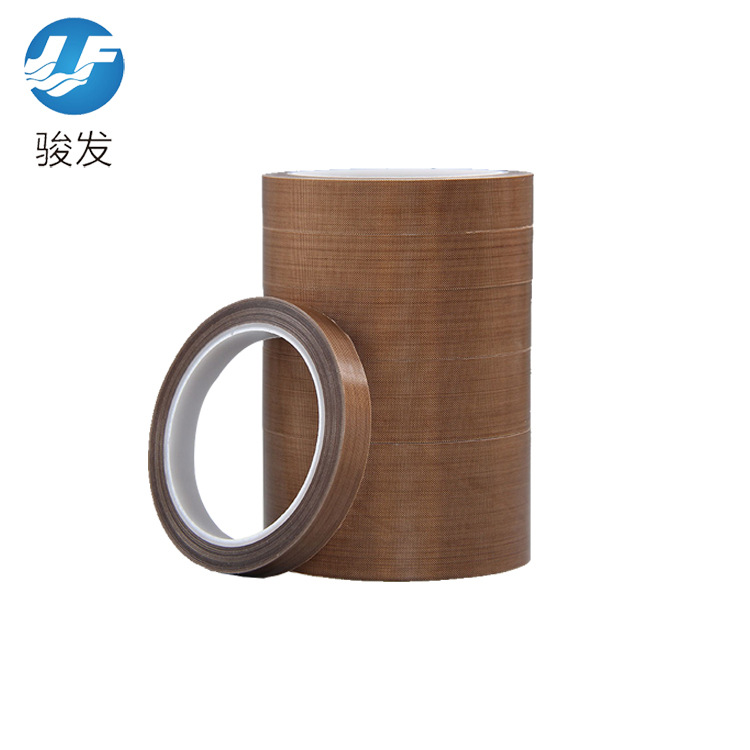 特氟龙高温胶带 特氟龙胶带 TPFE膜 耐400°C高温隔热不残胶 模切