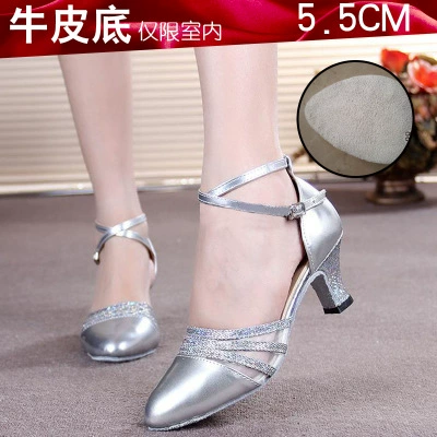 Silver, 5.5cm