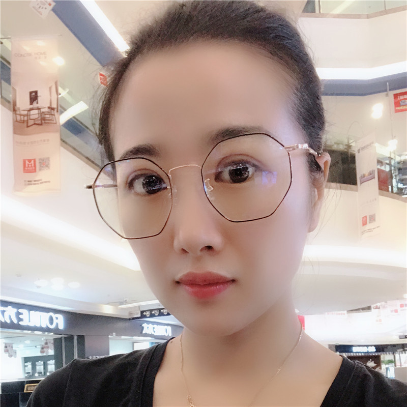 9075 new large frame net red myopia glasses polygonal defense Blu…
