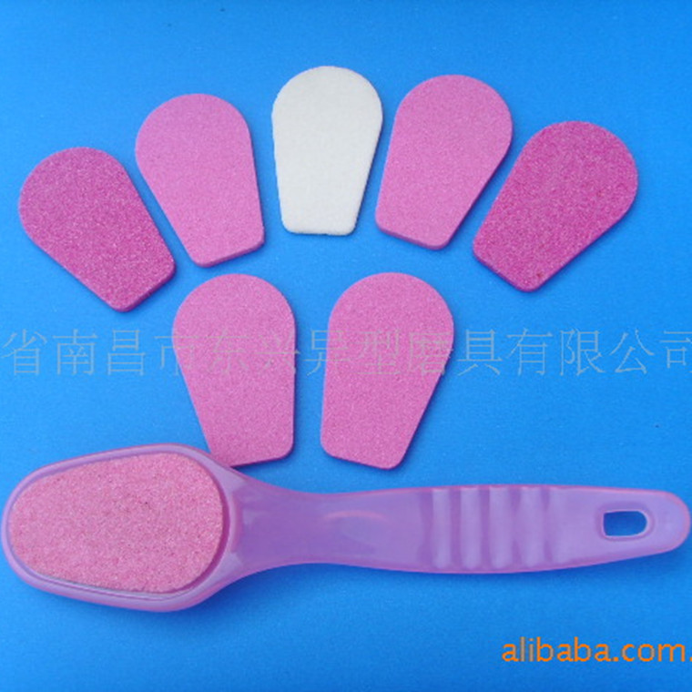 《厂家货源》新款 磨脚石  美容磨片磨石  泡脚盆配套用磨脚石