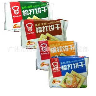 105�˼��D����ԭζ֥��ζ�߲�ζ ��ζ�K������eʳƷ