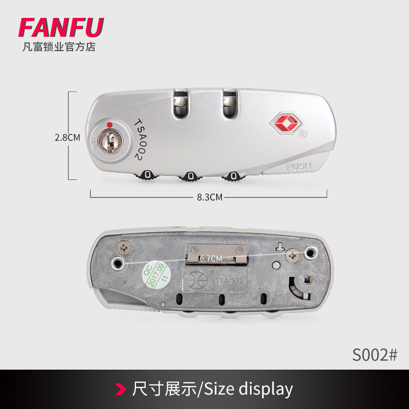 Bag accessory, suitcase, S002