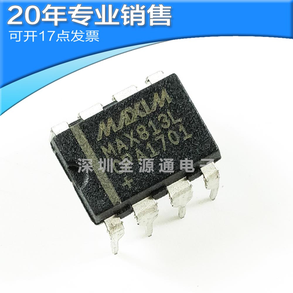 max813lcpa-max813lcpa批发、促销价格、产地货源 - 阿里巴巴