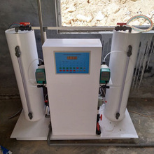 加药系统--二氯发生器 污水处理 厂家直供 自动装置善居