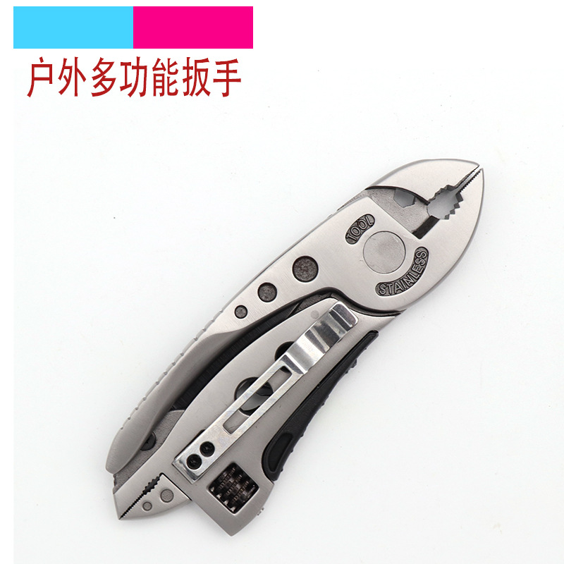 批发户外露营多功能钳子多用工具钳 多功能扳手工具组合 无logo