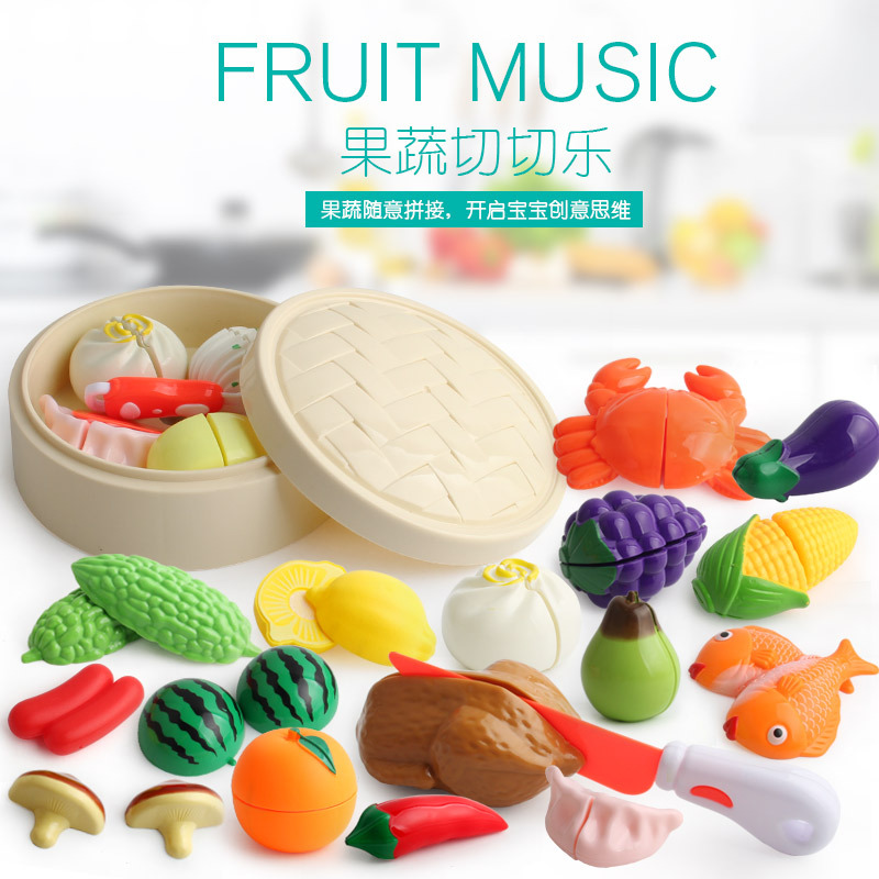 Juguetes de corte de frutas para niños jugar casa cocina combinación verduras corte de pastel para niños corte de música traje fabricante en stock