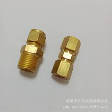 ֱ�� ����ʽ�K�˽��^ ׃�����^ �����˿ڽ��^ ����ʽ���ݼy���^