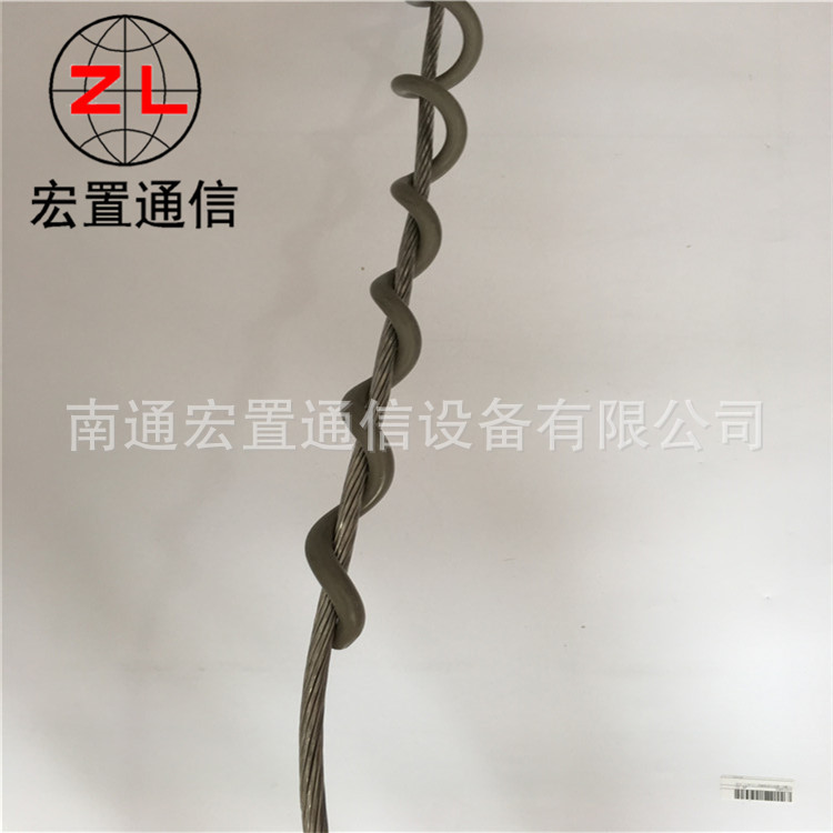 宏置电力防护防振鞭 螺旋减振器厂家 PVC光缆防振鞭参数