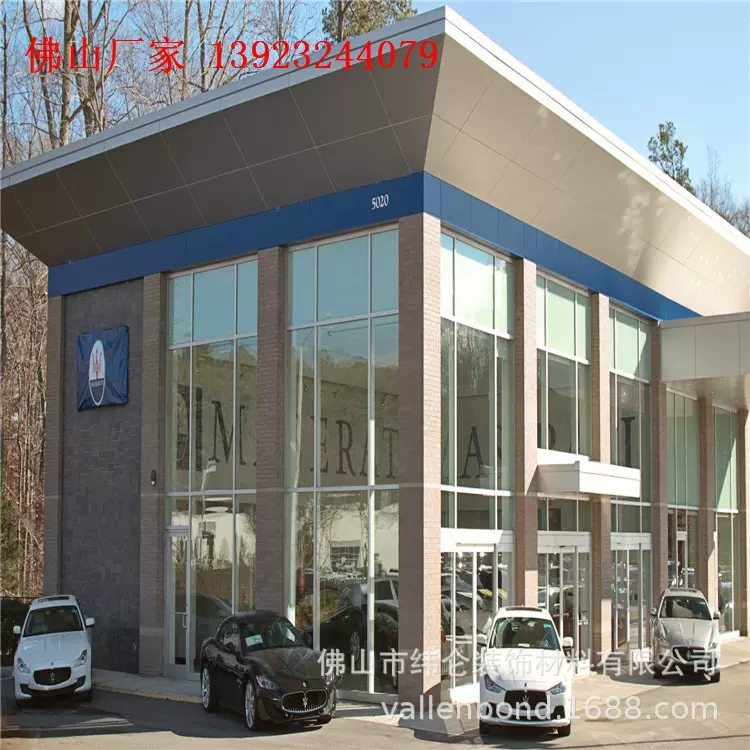 B1级防火铝塑板地铁站台专用装饰板材轻量化装配式建筑内外墙板材