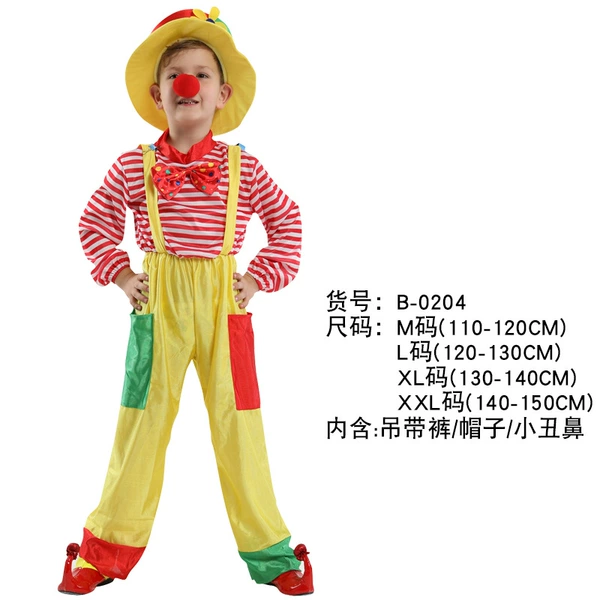 B-0204