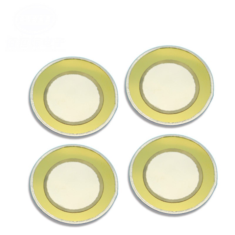 厂家直销12mm铜加铝壳压环保蜂鸣片质量蜂鸣器好价格优交期短