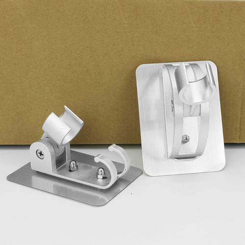 Bathroom toilet space aluminum shower base bracket punch-free fixed seat adjustable shower hand-held nozzle hook