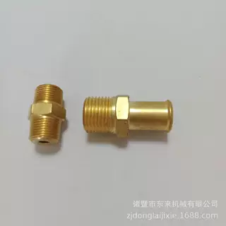 燃气管接头 燃烧器气管接头 燃烧接头 黄铜双外丝接头