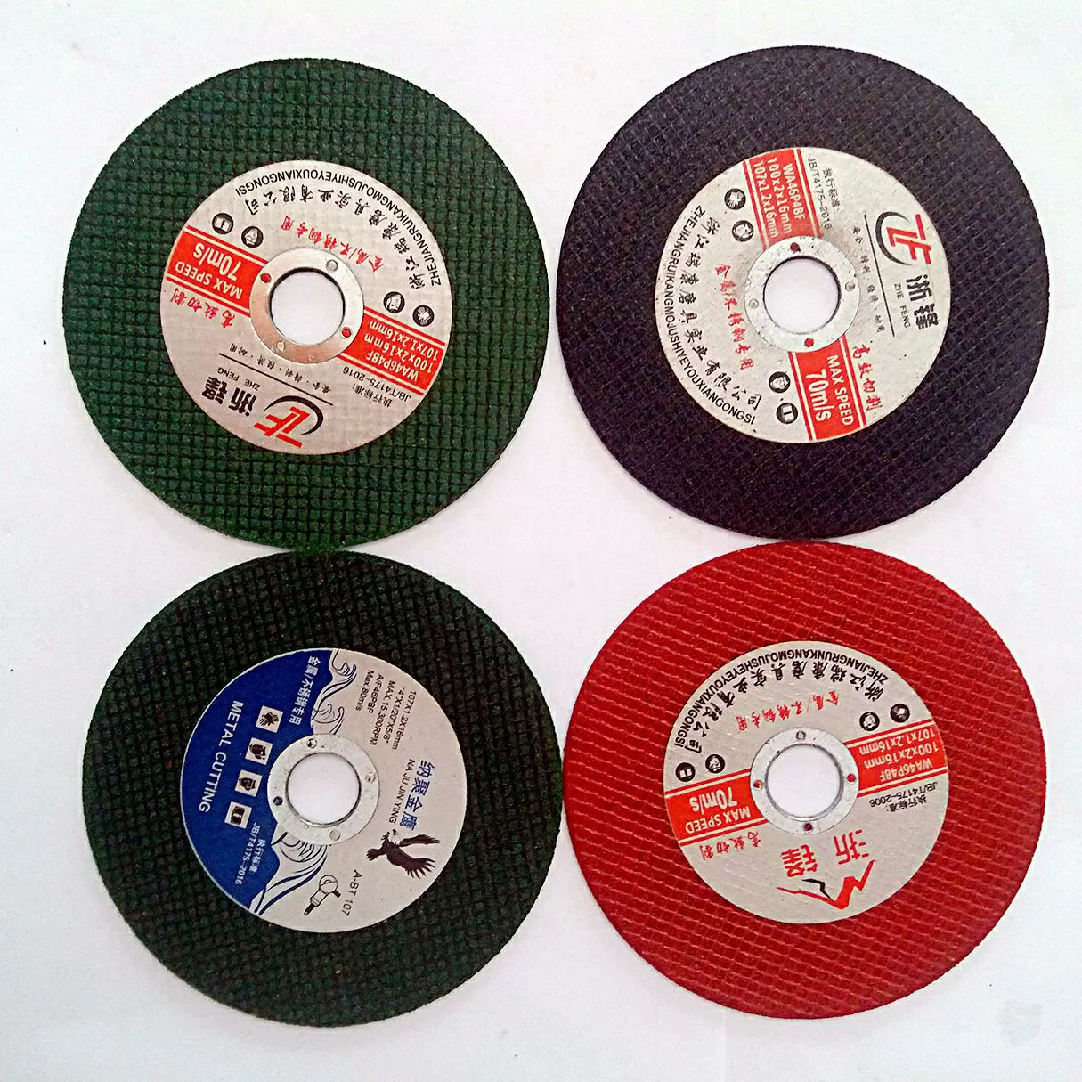 100 Угловая шлифовальная машина Режущий лист Ультратонкий Металл Нержавеющая сталь шлифовальный лист из смолы угловой шлифовальный лист шлифовальный круг лист