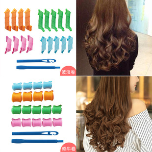 Hair curling tool curly hair strip bangs magic curling diy curly hair tool variety curling hair band curly hair artifact
