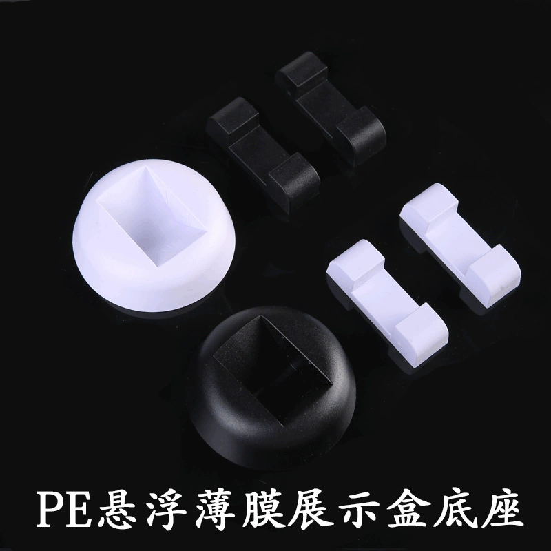 Базовый держатель Ящик для хранения Wen Play Полиэтиленовая пленка Прозрачная эластичная подвеска Упаковочная коробка Браслет Стенд для ювелирных изделий Стойка для ювелирных изделий