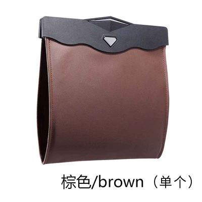 Car Trash Can, Car Seat Car storage bag/box - large-garbage-bag-with-led-light-mocha-brown