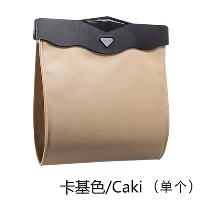 Car storage bag/box Back Hanging Storage Box, Hidden - large-garbage-bag-with-led-light-michele-color