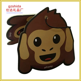 车用香水香薰;车挂;餐垫、杯垫