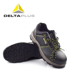 Delta 301102 Steel Toe Anti-Puncture Anti-Puncture Cowhide Sole Anti-Slip Wear-Resistant Waterproof Welding Work Safety Shoes