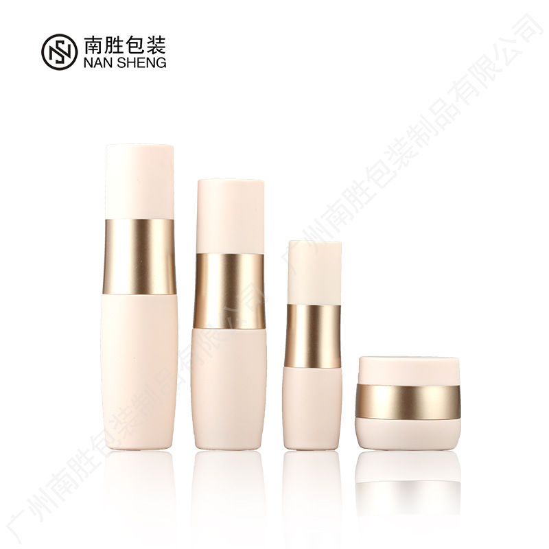 化妆品瓶子高级 150ml乳液压泵瓶润肤露妆前乳套装瓶 眼霜面膜罐