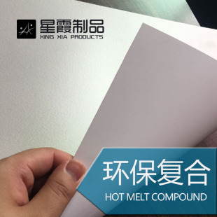 ���Ϗͺϼӹ��S �N�ϼӹ� �ɼӹ�TPU PVC�Ȳ��� ����ϴ�ڹ��