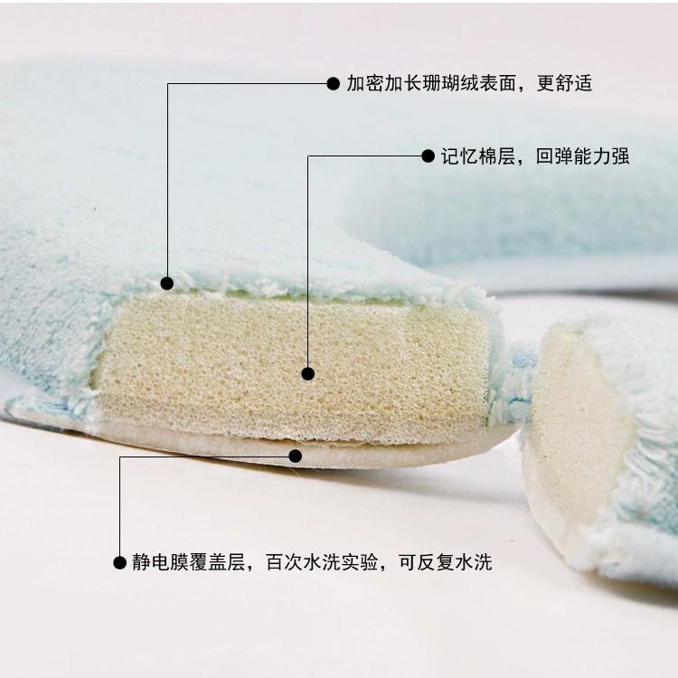 Japanese universal sponge toilet, electric pillow, increased thickness, washable