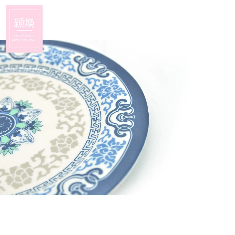 Имитированная porcelain тарелка с плотной крышкой рисовая тарелка жареный рис диск бытовой круглый завтрак диск