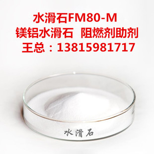 ˮ��ʯ  ��;   ˮ̎�����ᄩ  ���z����   ϵ13815981717