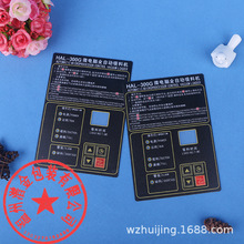 �����늰�pvc���  ����D���^���I���N �Դ�������ӡ���N