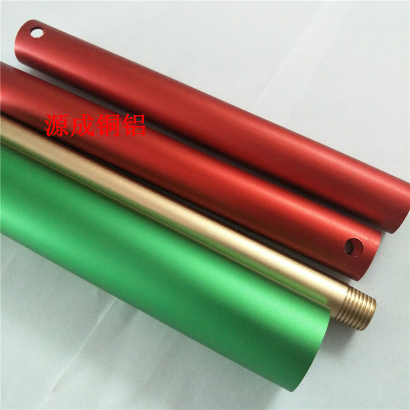 数控铝件氧化喷砂 自动车床CNC精密切割打孔铝产品精雕阳极上色