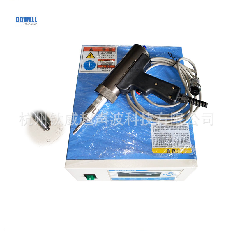 超声波超音波汽车内饰件内饰板焊接机 35khz1000w自动大功率