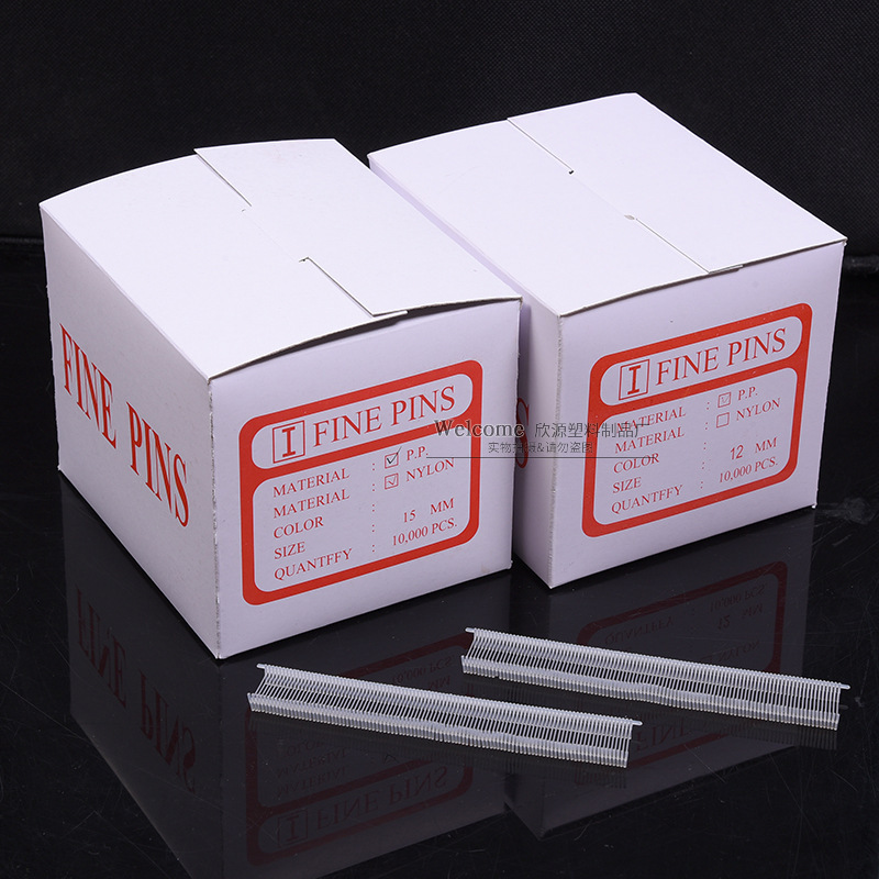 Wholesale in stock I-shaped thick and thin glue needle tag gun line clothing tag gun plastic line gun glue needle nylon glue needle