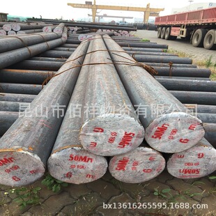 ���I�A�̼�Aֱ��500���NҎ�񹩑�45#����������ă��Ͻ�̼�̼��