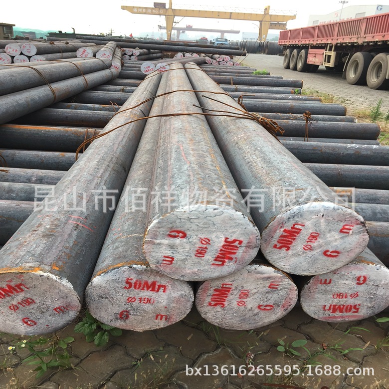 厂家直销工业圆钢碳圆直径500各种规格供应45#可零切量大从优合金