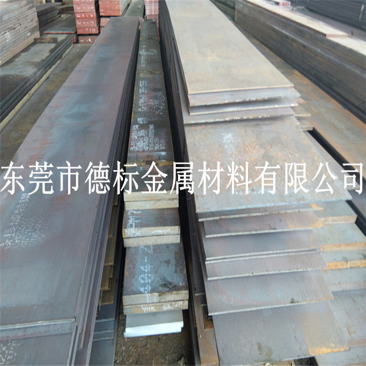 德标1.1203模具钢材 1.1203材料