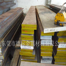 SKD61�M��䓲� ��� SKD61���� ��㊶���Ŀ