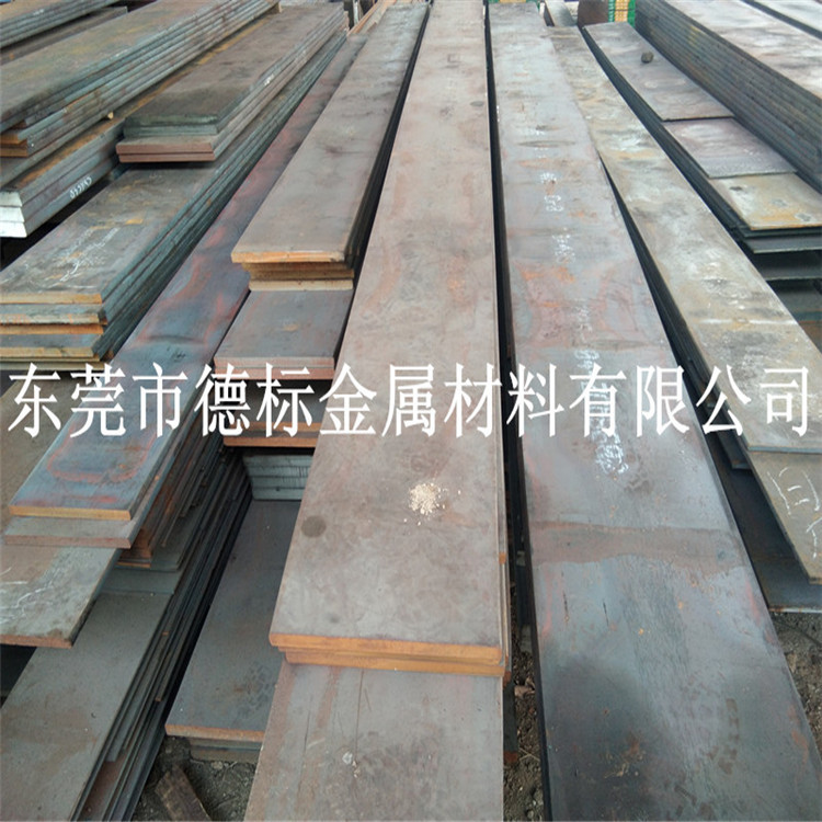 HPM75无磁钢 日本日立HPM75钢材