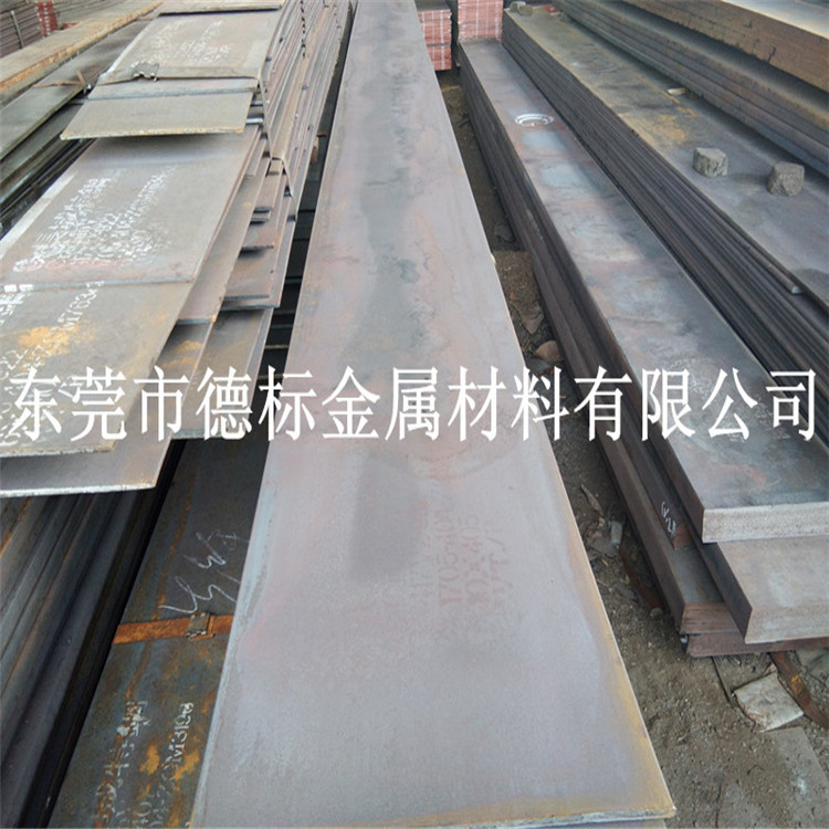 德标59CrV4 1.2242钢板 圆钢 进口模具钢材光板精拔光圆