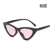 Sunglasses, fashionable triangle solar-powered, glasses, 2018 years, European style, cat's eye