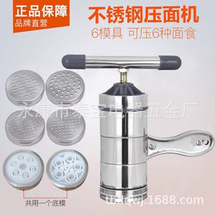 ̫�������ք��֓u���P䓉���C��������l�CС����E�C�ֹ���l�C