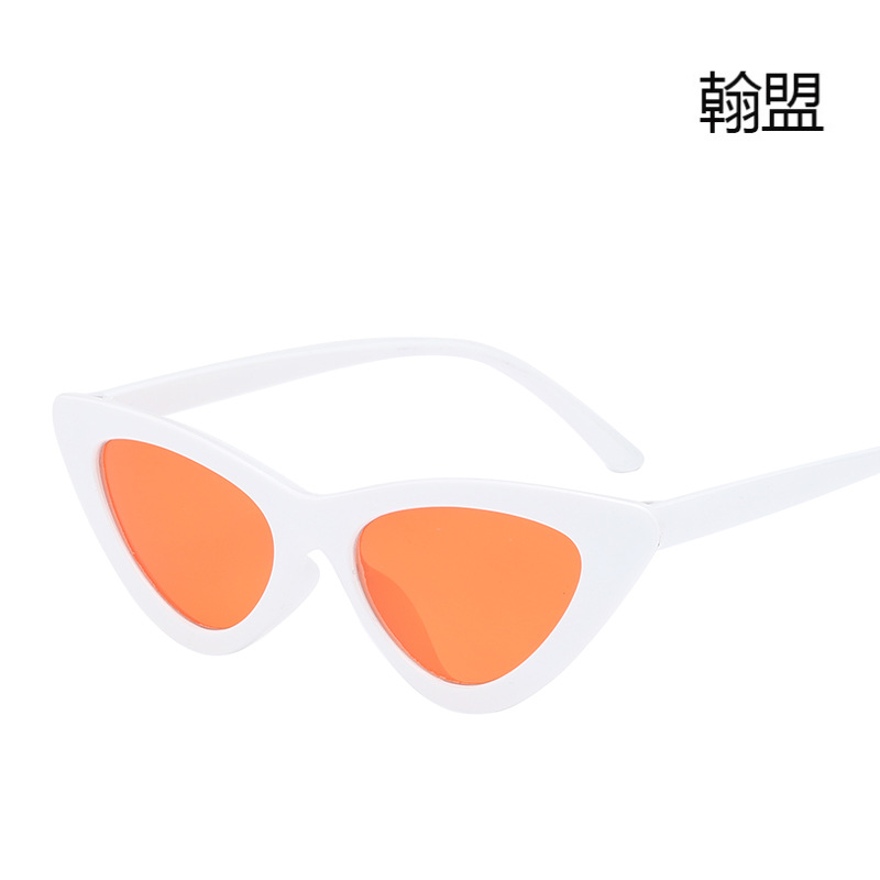 White framed orange slices