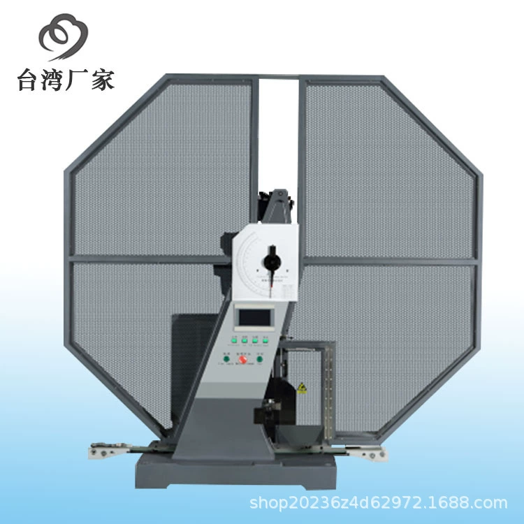 Тестера удара луча удара молотка падения тестера удара маятника консольного Цифровой тест удара маятника
