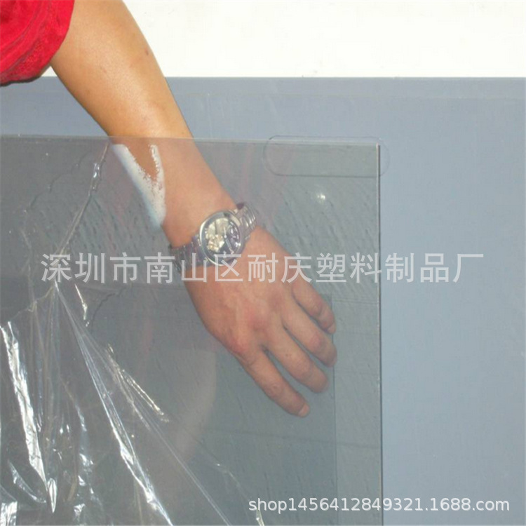 耐高温透明PET片 高强度透明PET片材卷材 抗静电绝缘PET胶片