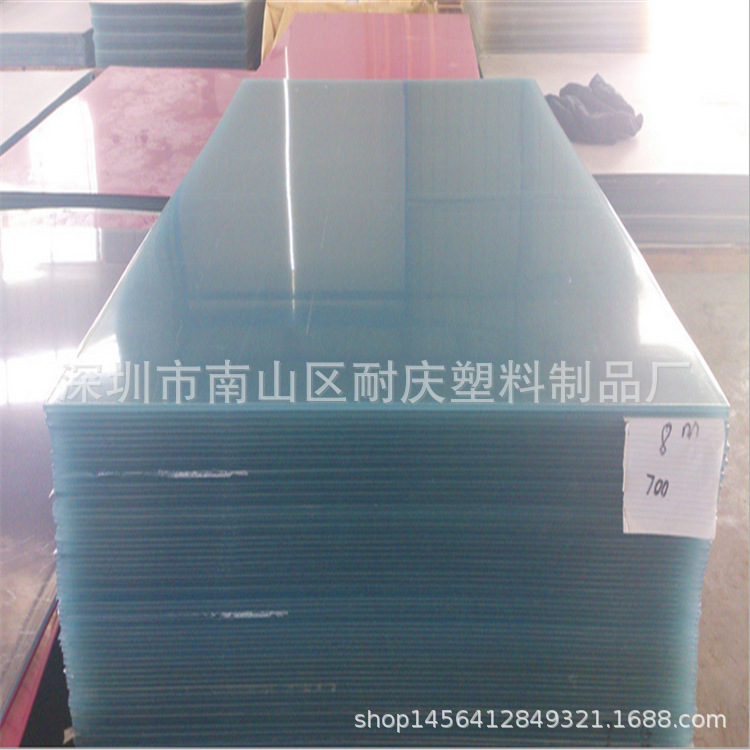 透明磨砂PET板材 彩色光面PET片 分切 分条PET片材