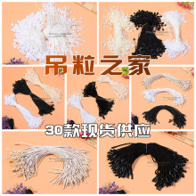 �����K���޾��������Kͨ�÷��b���ƒ��K���]�ߙn�ӏ��^�·��˺��K