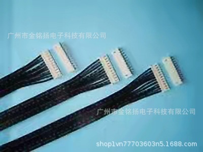 音响功放 线材端子线端子线线材线束2468黑排线信号线家 杜帮2.54