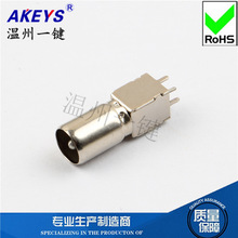 IF���l�^ ���lͬ�S�B���� ���l�^���� ���l����IFP-001 8&times;8ֱ��