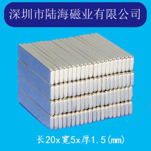 �S��ֱ�N�������F20*5*1.5���Ώ������FʯС���F�S�F������䓴��F