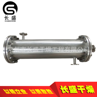 �܄����������������P䓚���ʽ�Q�����й����������l���͜���s��